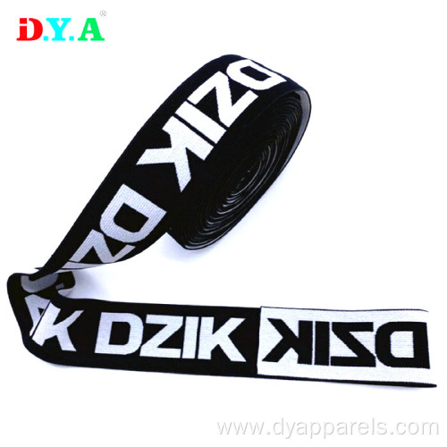 Soft Durable Jacquard Elastic Band With Custom Logo